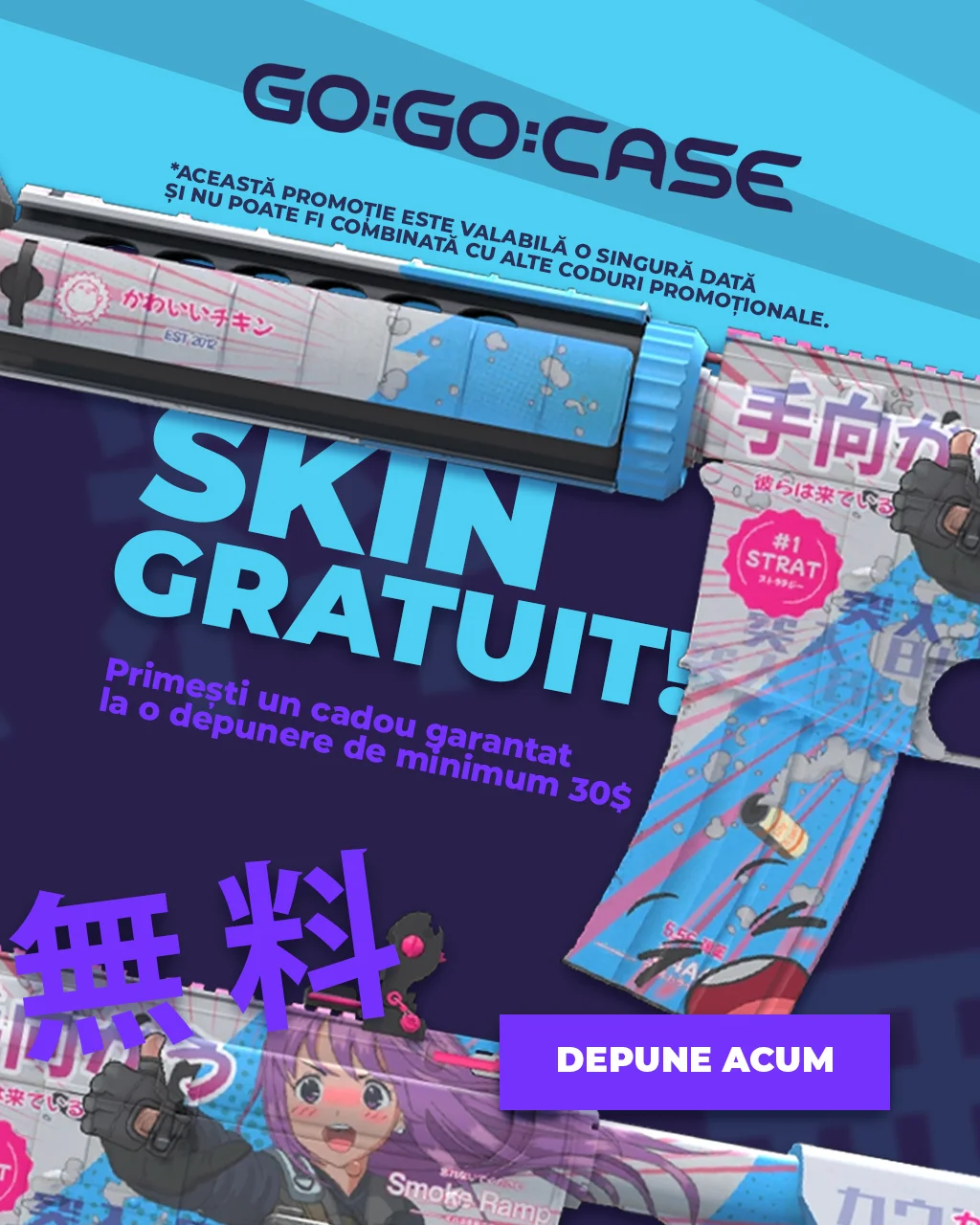 freeskin_new