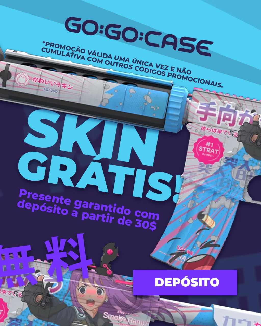 freeskin_new
