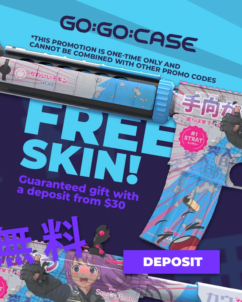 freeskin_new